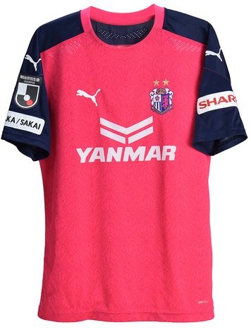  Camisa oficial Puma Cerezo Osaka 2020 I jogador